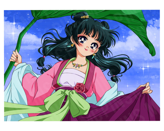 Preorders: 90's mao panel